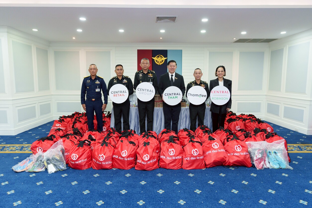 ห้างเซ็นทรัล และห้างโรบินสัน ระดมพลังการช่วยเหลือ สู่พี่น้องชาวหาดใหญ่